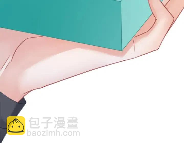笙笙予你 - 番外3 尷尬修羅場(1/3) - 7