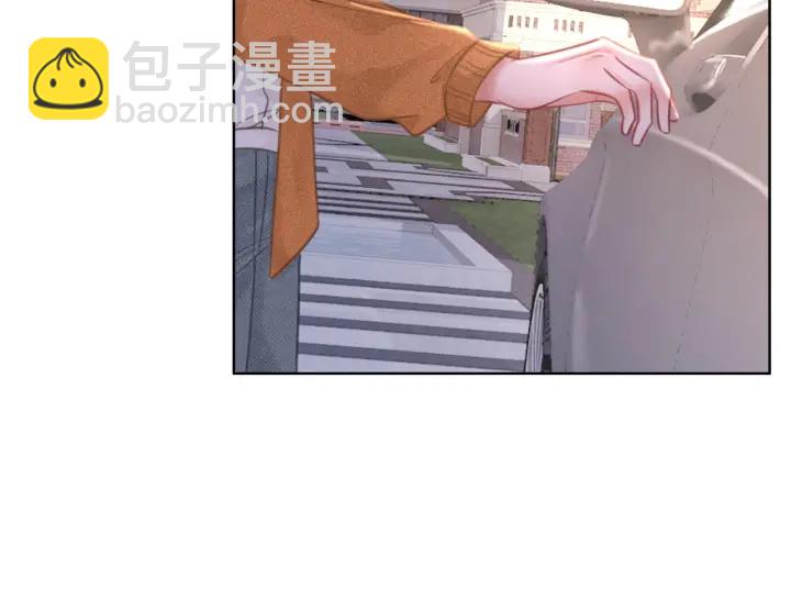 笙笙予你 - 番外7 到底是誰欺負你(1/2) - 6