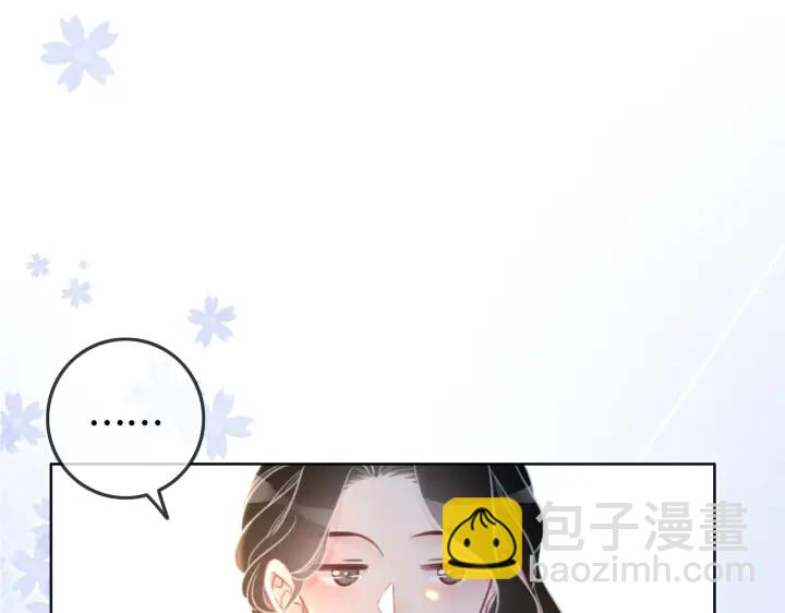 番外15 原来是吃醋(1/2)-第164话