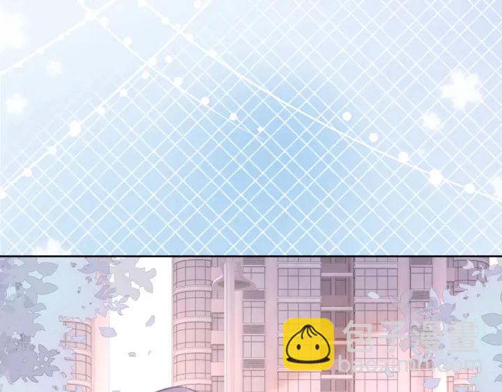 番外15 原来是吃醋(1/2)-第164话