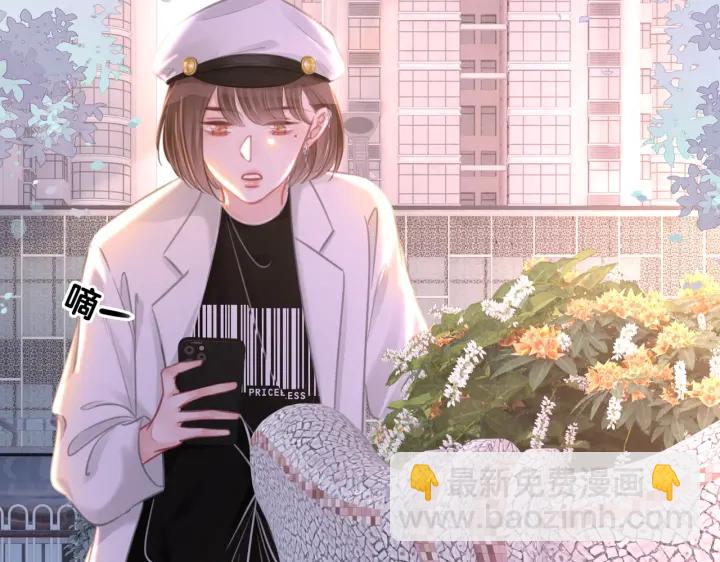 番外15 原来是吃醋(1/2)-第164话