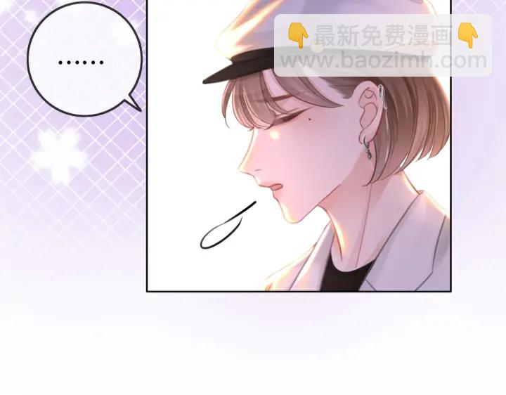 番外15 原来是吃醋(1/2)-第164话