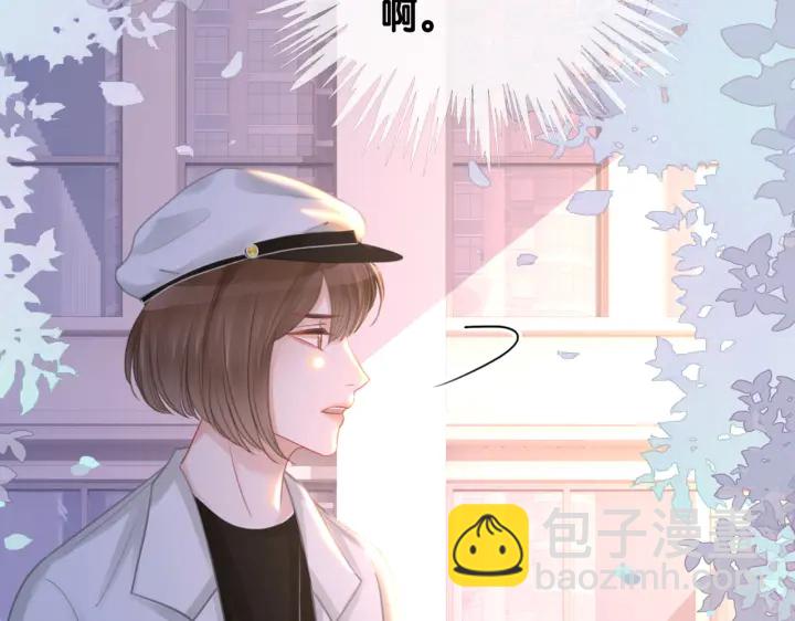 番外15 原来是吃醋(1/2)-第164话