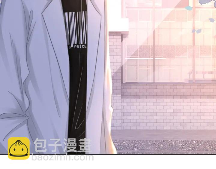 番外15 原来是吃醋(1/2)-第164话