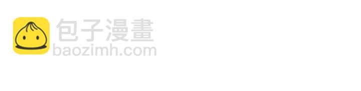 番外15 原来是吃醋(1/2)-第164话