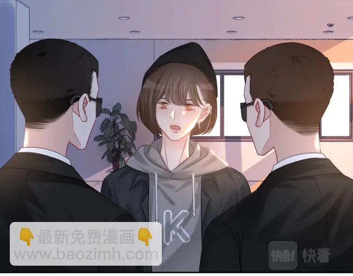 番外15 原来是吃醋(1/2)-第164话