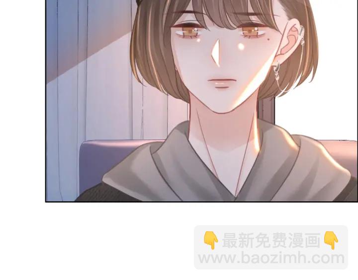 番外15 原来是吃醋(1/2)-第164话