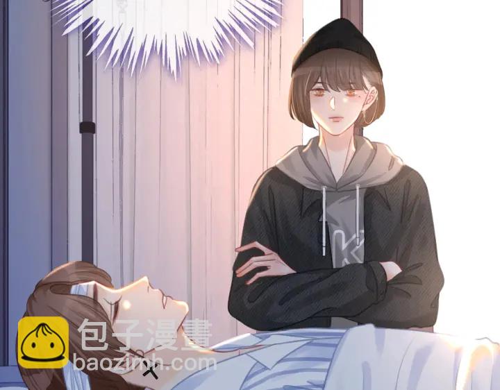 番外15 原来是吃醋(1/2)-第164话