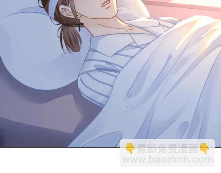 番外15 原来是吃醋(1/2)-第164话