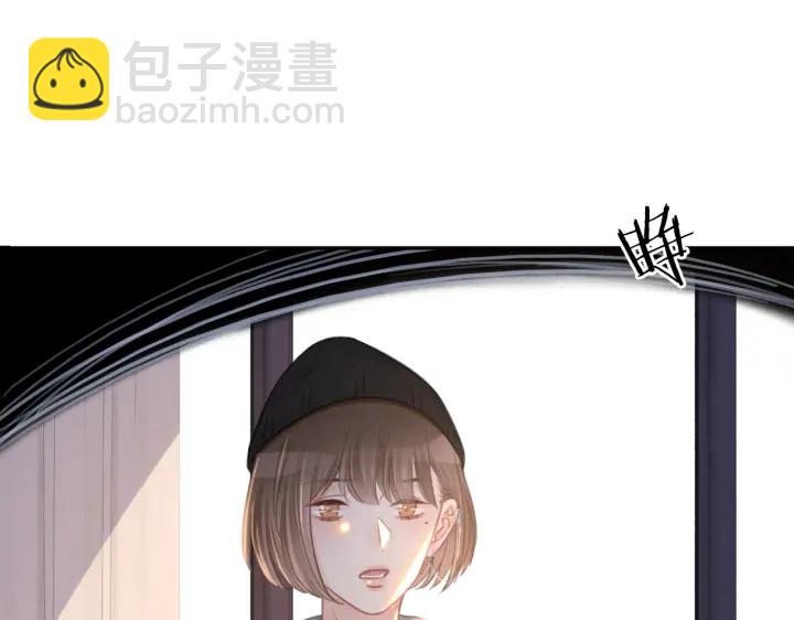 番外15 原来是吃醋(1/2)-第164话