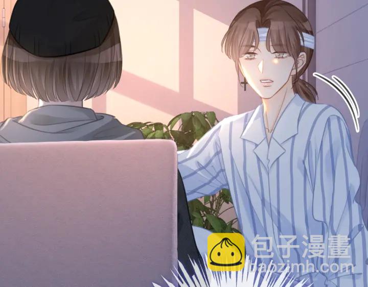 番外15 原来是吃醋(1/2)-第164话