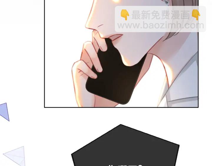 番外15 原来是吃醋(1/2)-第164话