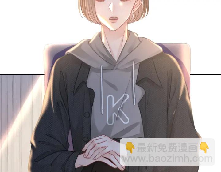 番外15 原来是吃醋(1/2)-第164话