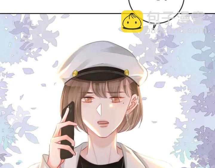 番外15 原来是吃醋(1/2)-第164话