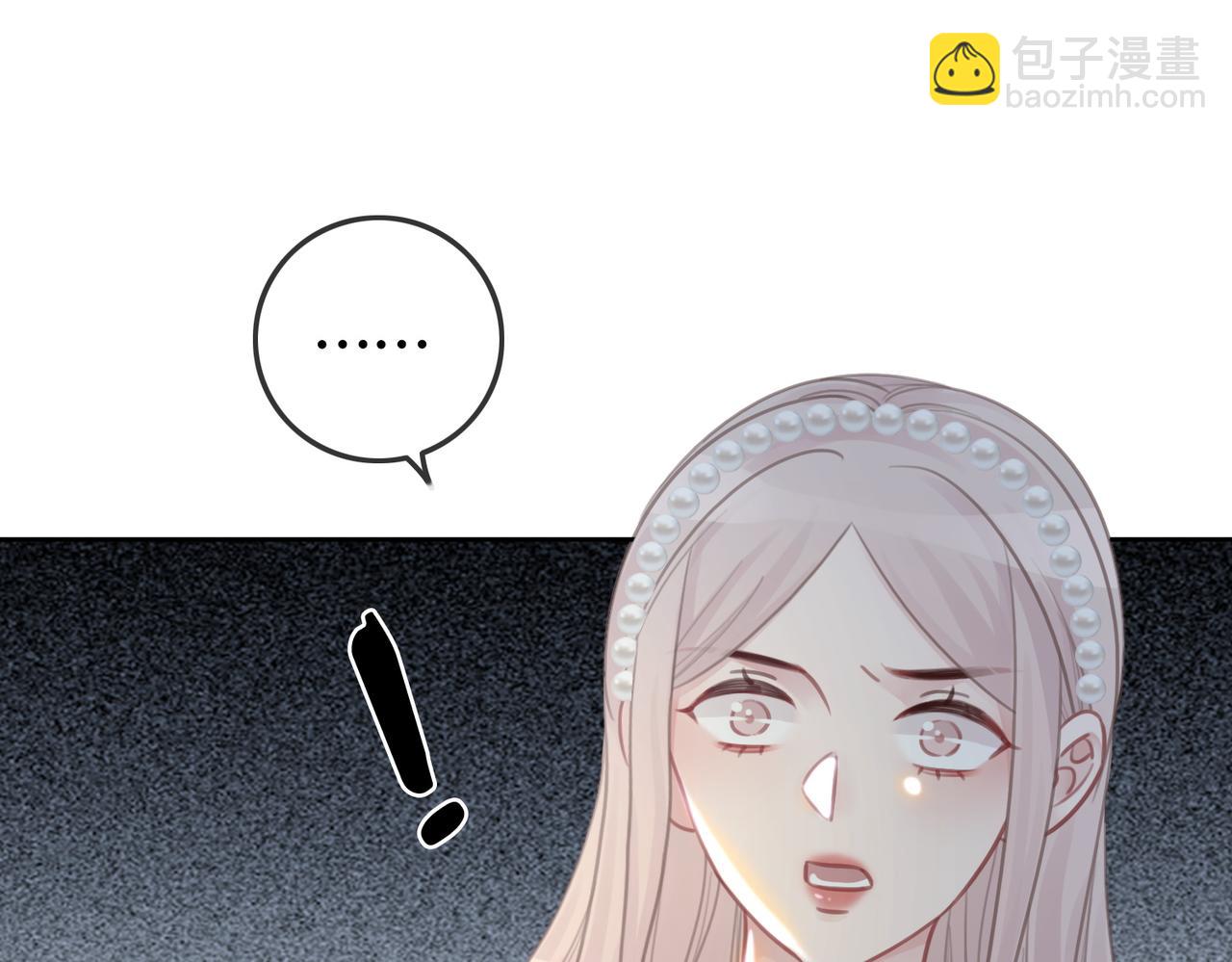 番外18 情敌再见面(1/3)-第168话