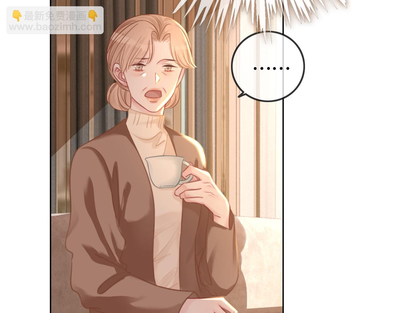 番外18 情敌再见面(1/3)-第168话