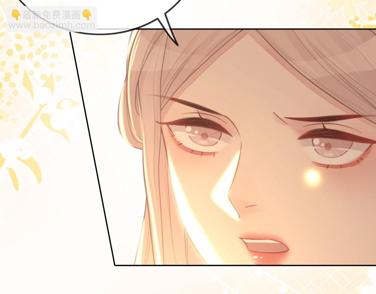 番外18 情敌再见面(1/3)-第168话