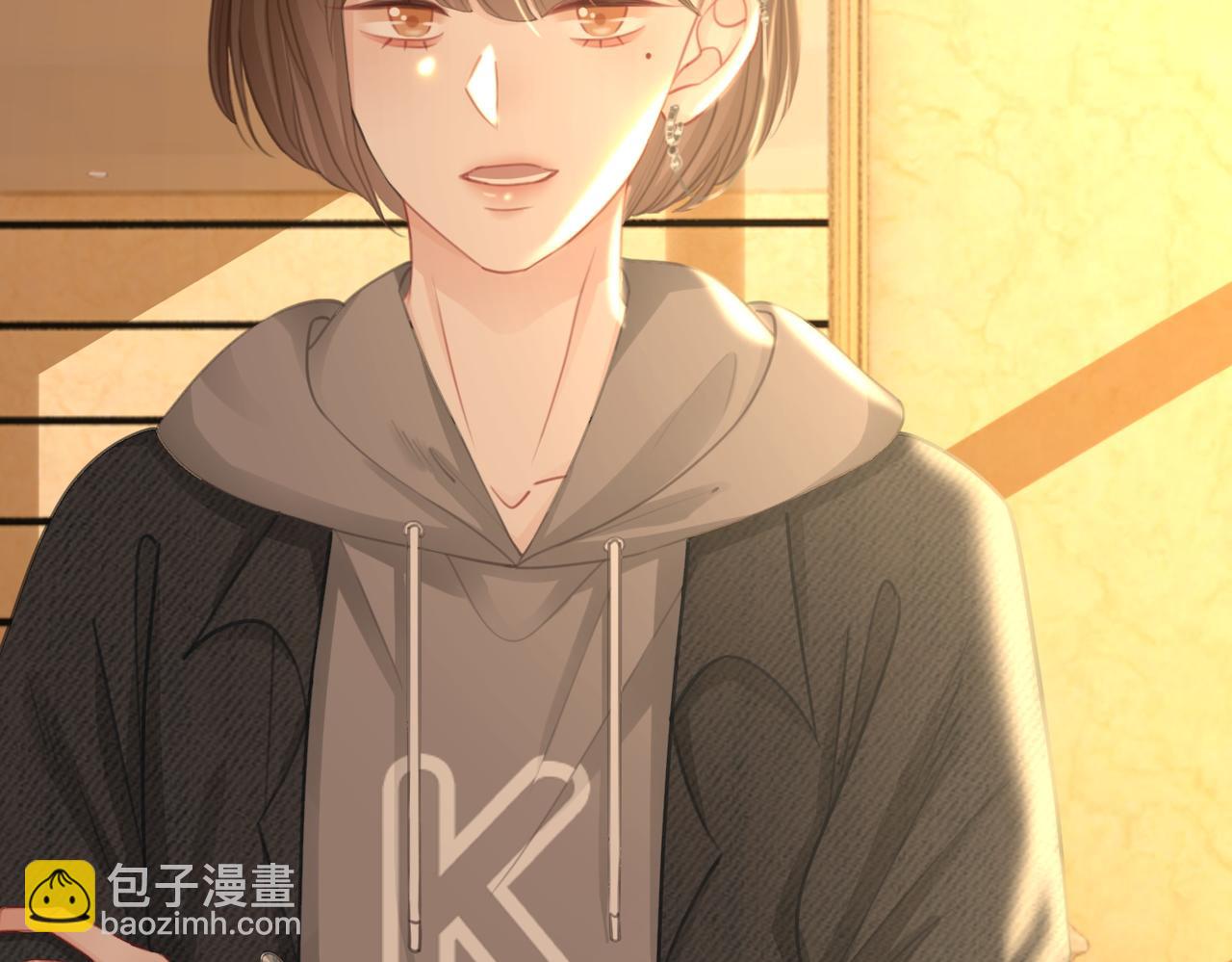 番外18 情敌再见面(1/3)-第168话