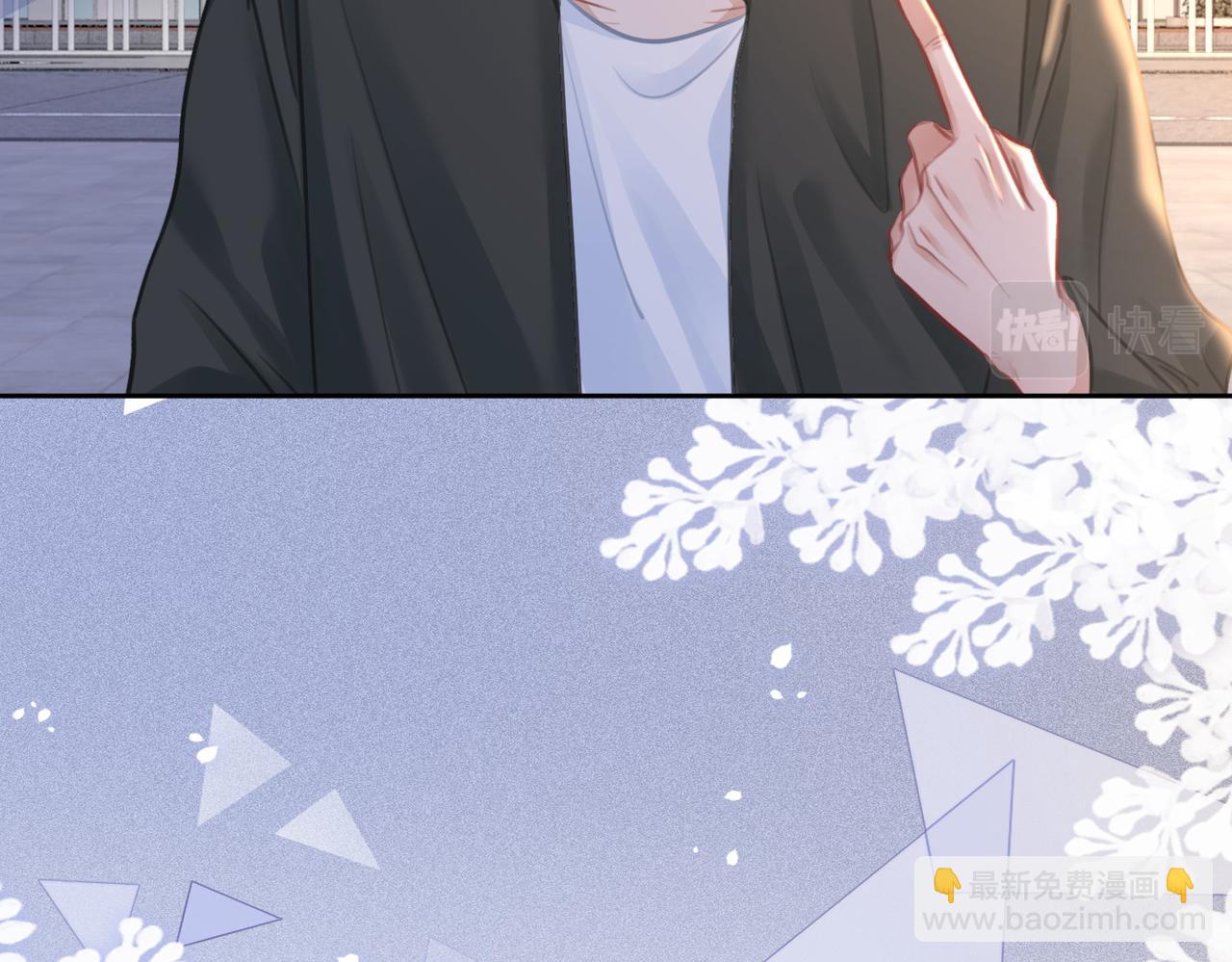 番外22 想要问的事(1/2)-第172话