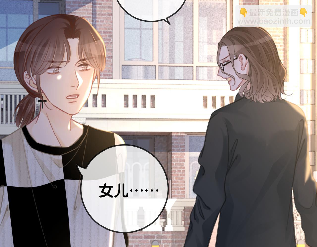 番外22 想要问的事(1/2)-第172话