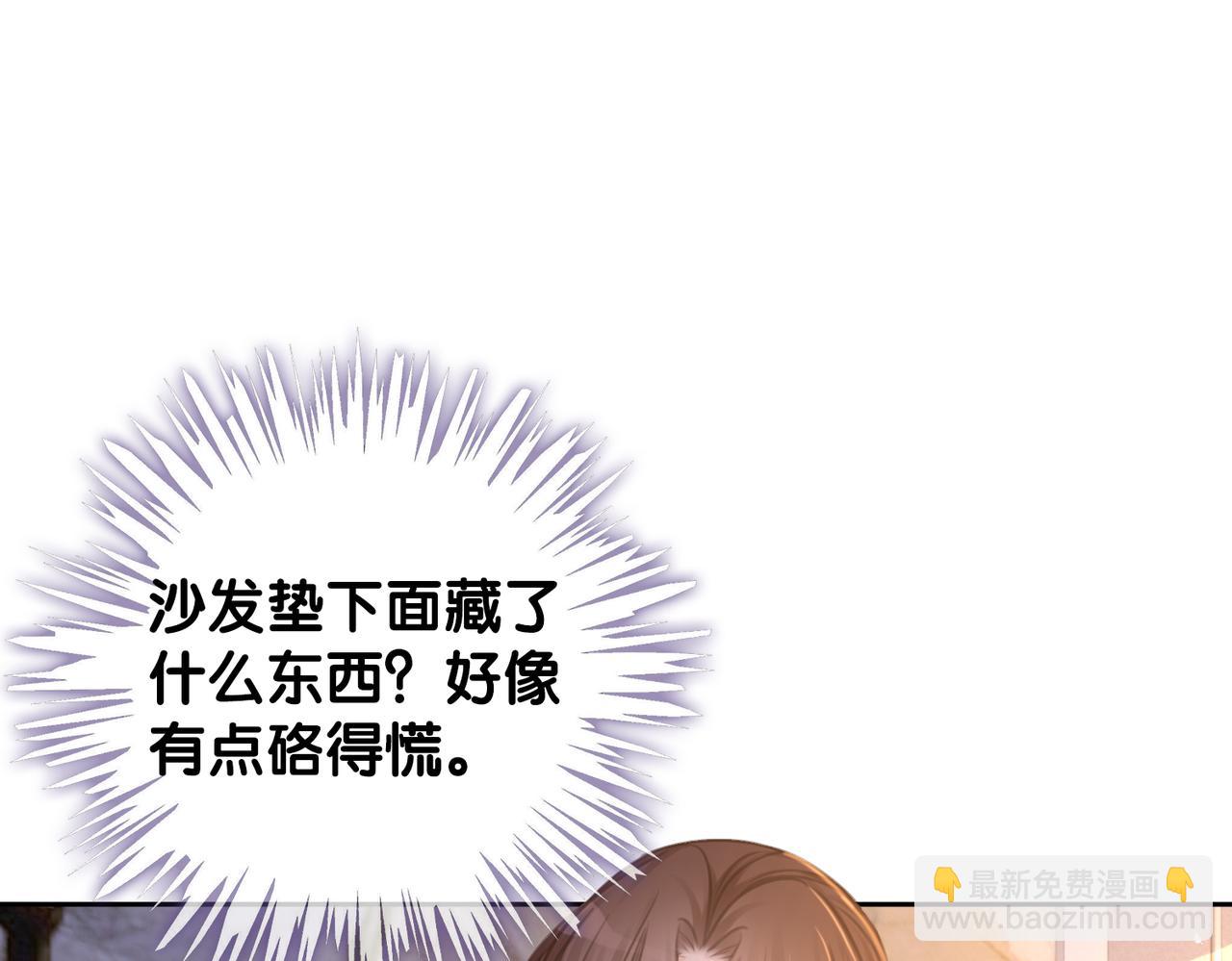 番外22 想要问的事(1/2)-第172话