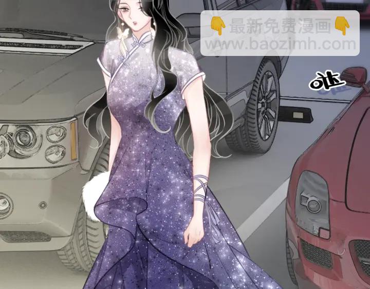 第18话 暴戾血腥是时瑾(1/4)-第20话