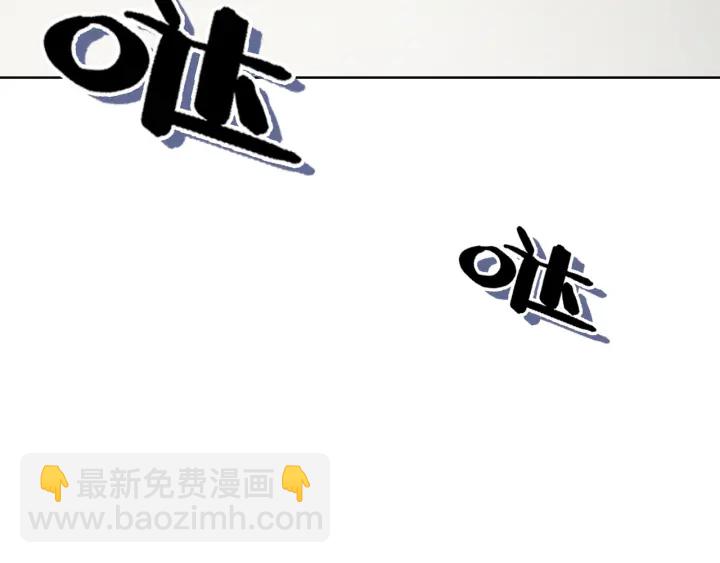 第18话 暴戾血腥是时瑾(1/4)-第20话