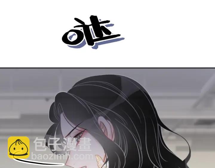 第18话 暴戾血腥是时瑾(1/4)-第20话