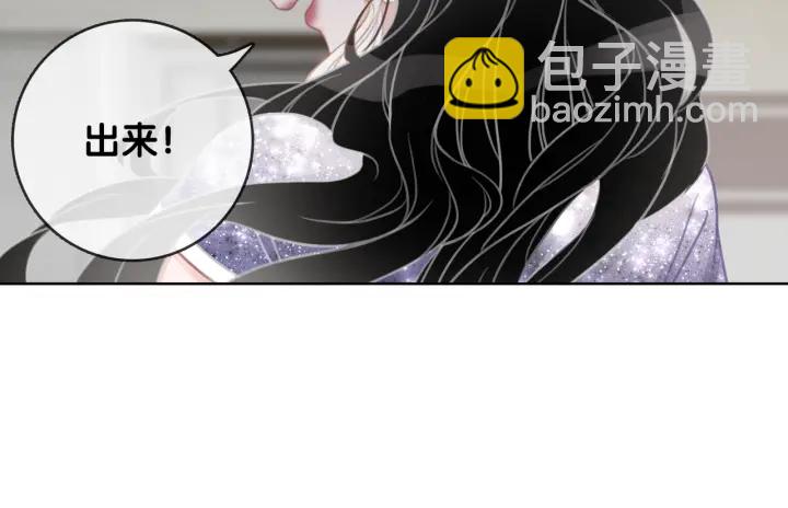 第18话 暴戾血腥是时瑾(1/4)-第20话