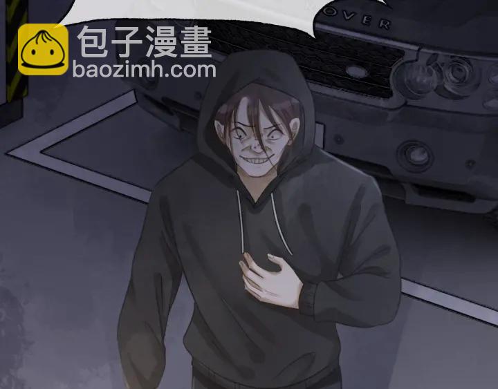 第18话 暴戾血腥是时瑾(1/4)-第20话