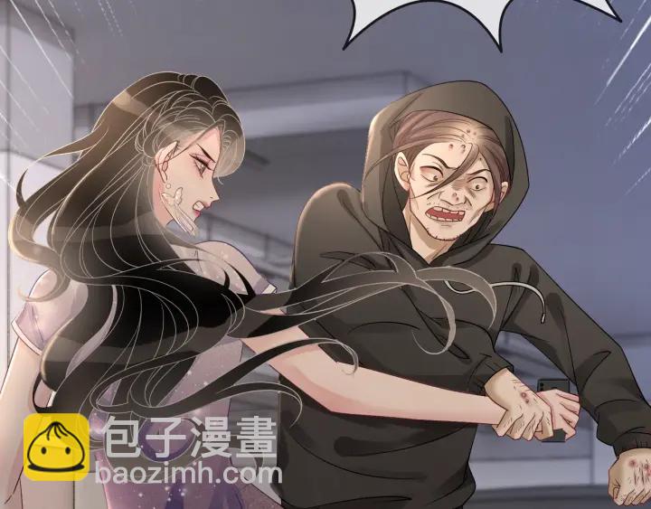 第18话 暴戾血腥是时瑾(1/4)-第20话