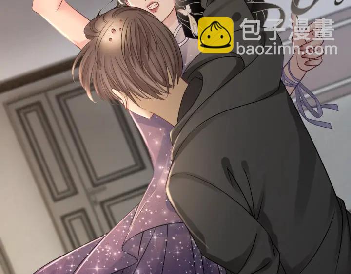 第18话 暴戾血腥是时瑾(1/4)-第20话