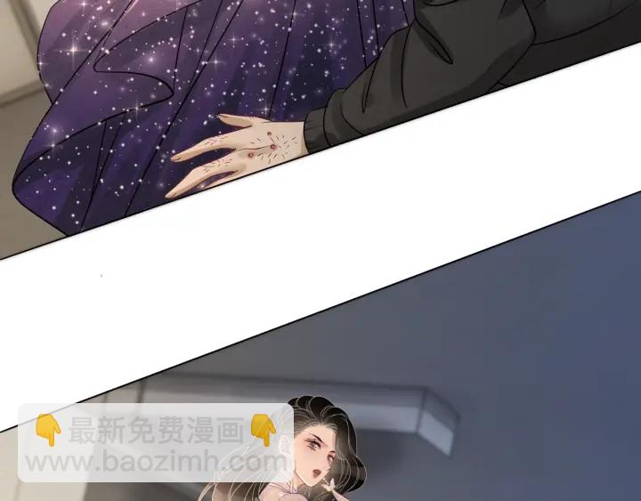 第18话 暴戾血腥是时瑾(1/4)-第20话