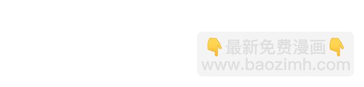 第18话 暴戾血腥是时瑾(1/4)-第20话