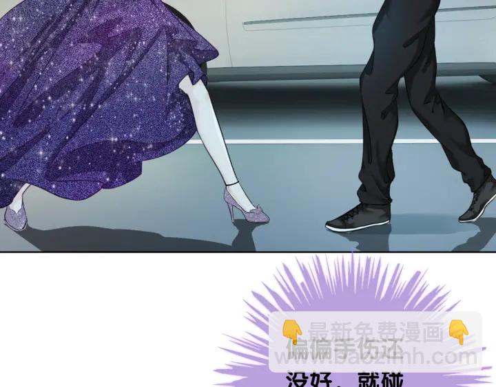 第18话 暴戾血腥是时瑾(1/4)-第20话