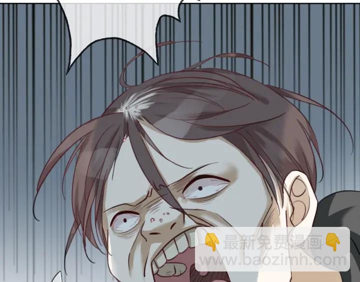 第18话 暴戾血腥是时瑾(1/4)-第20话