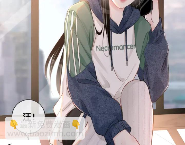 第20话 带着&ldquo;儿子&rdquo;上节目(1/3)-第22话