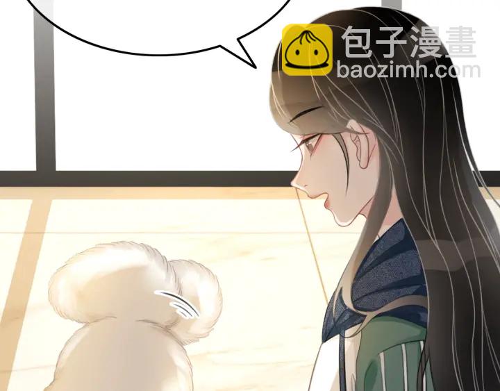 第20话 带着&ldquo;儿子&rdquo;上节目(1/3)-第22话