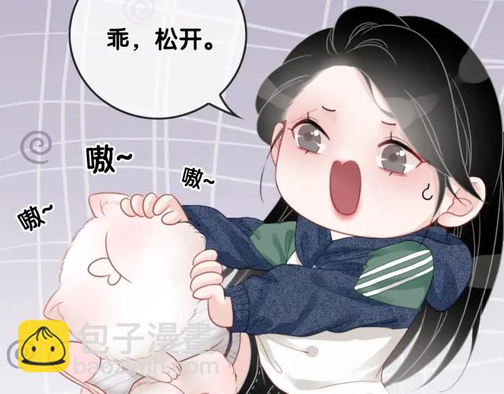 第20话 带着&ldquo;儿子&rdquo;上节目(1/3)-第22话