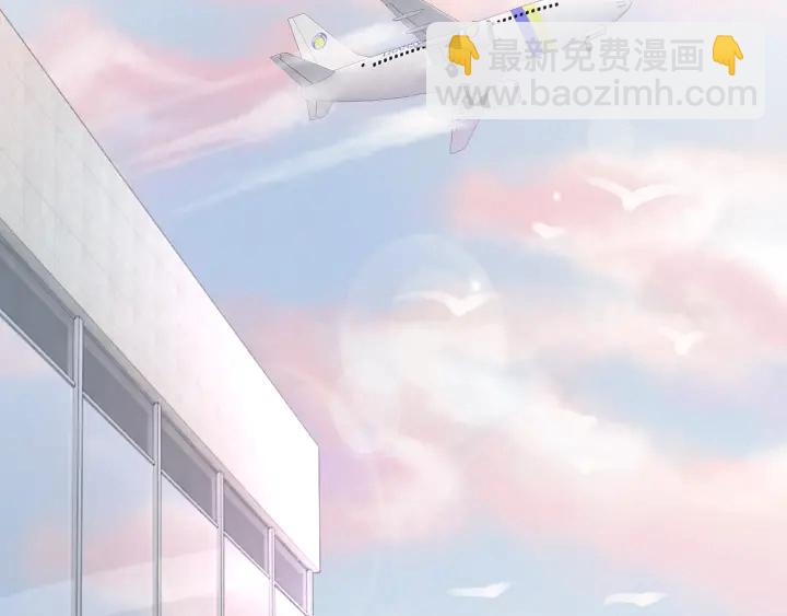 第20话 带着&ldquo;儿子&rdquo;上节目(1/3)-第22话