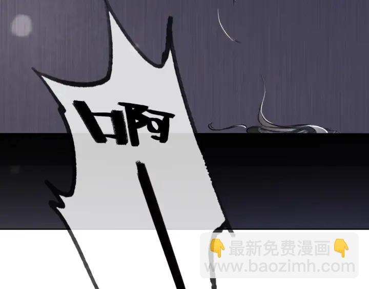 第22话 对他心动了(1/3)-第24话