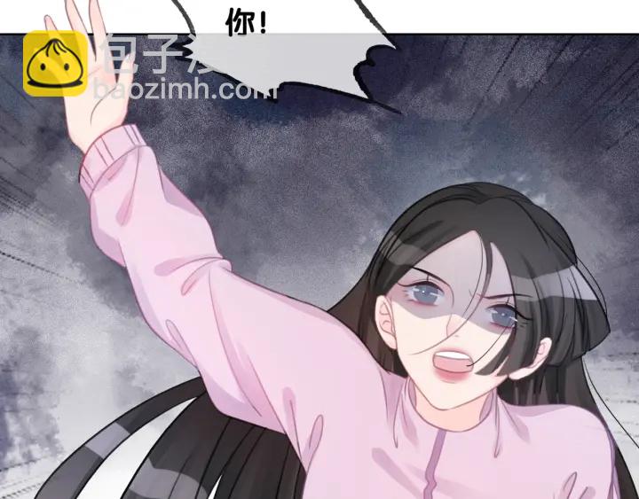 第22话 对他心动了(1/3)-第24话