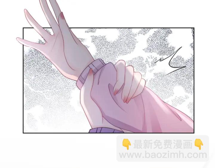 第22话 对他心动了(1/3)-第24话