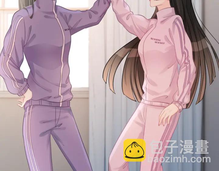 第22话 对他心动了(1/3)-第24话