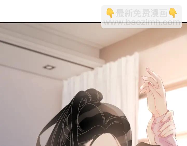 第22话 对他心动了(1/3)-第24话