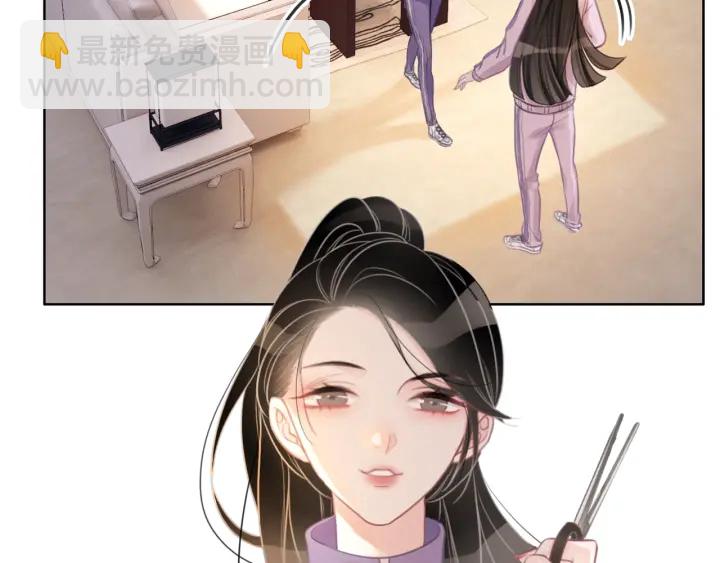 第22话 对他心动了(1/3)-第24话