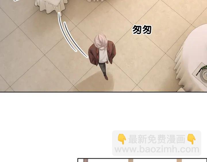 第24话 醉酒后的狗粮(1/4)-第26话