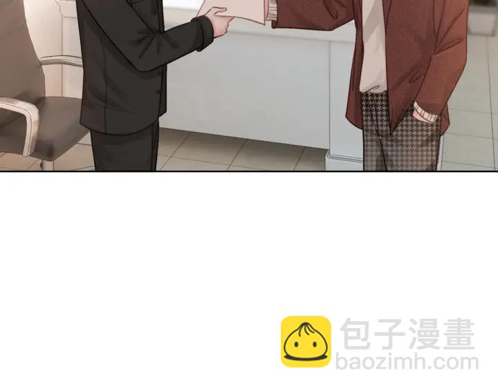 第24话 醉酒后的狗粮(1/4)-第26话