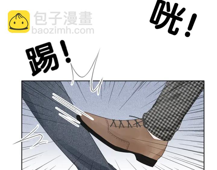 第24话 醉酒后的狗粮(1/4)-第26话