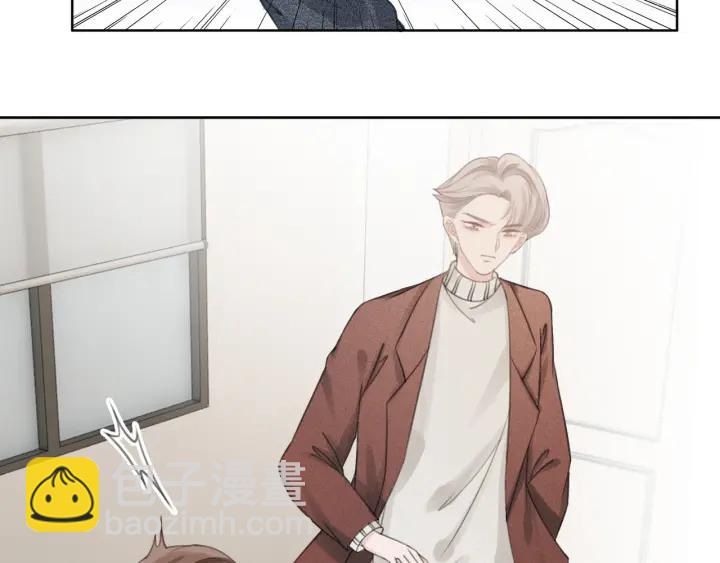 第24话 醉酒后的狗粮(1/4)-第26话